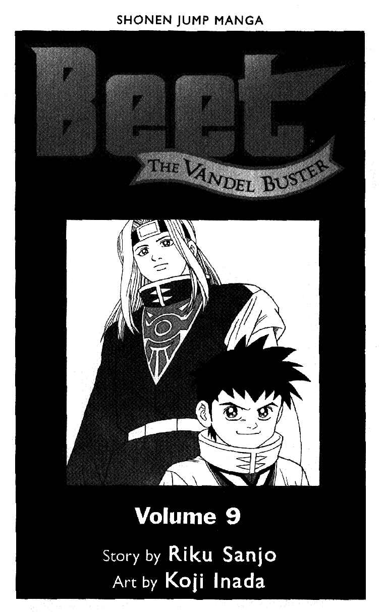 Page 2 Chapter 30 Beet the Vandel Buster
