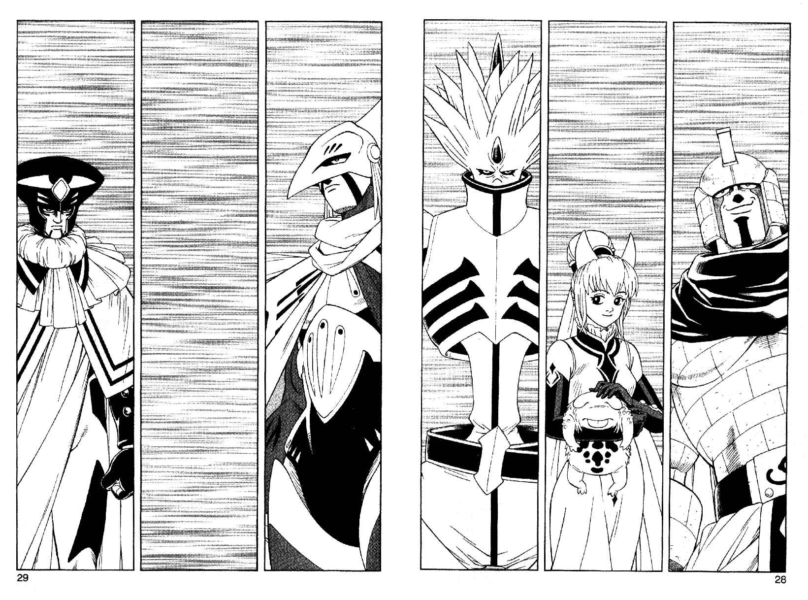 Page 24 Chapter 30 Beet the Vandel Buster