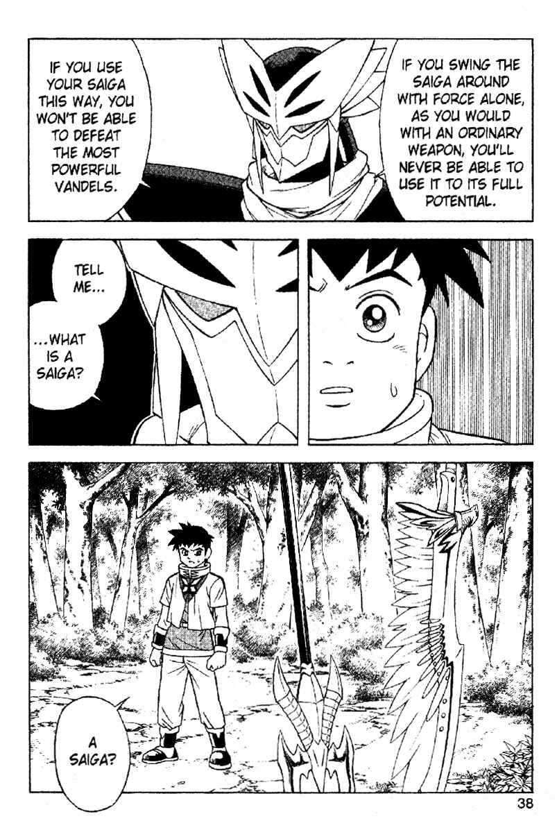 Page 33 Chapter 30 Beet the Vandel Buster