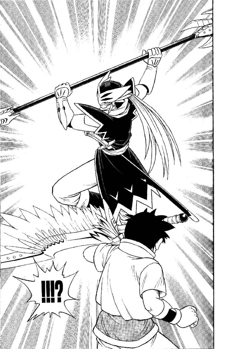 Page 38 Chapter 30 Beet the Vandel Buster
