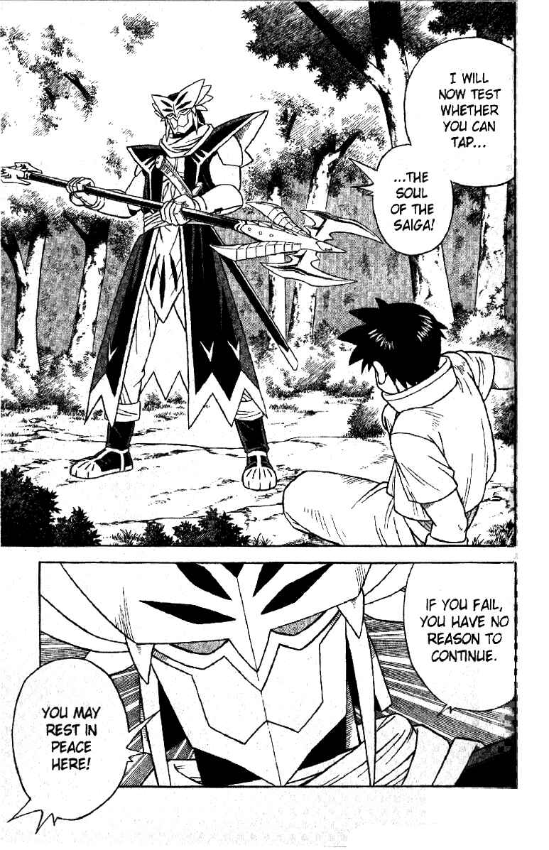 Page 41 Chapter 30 Beet the Vandel Buster