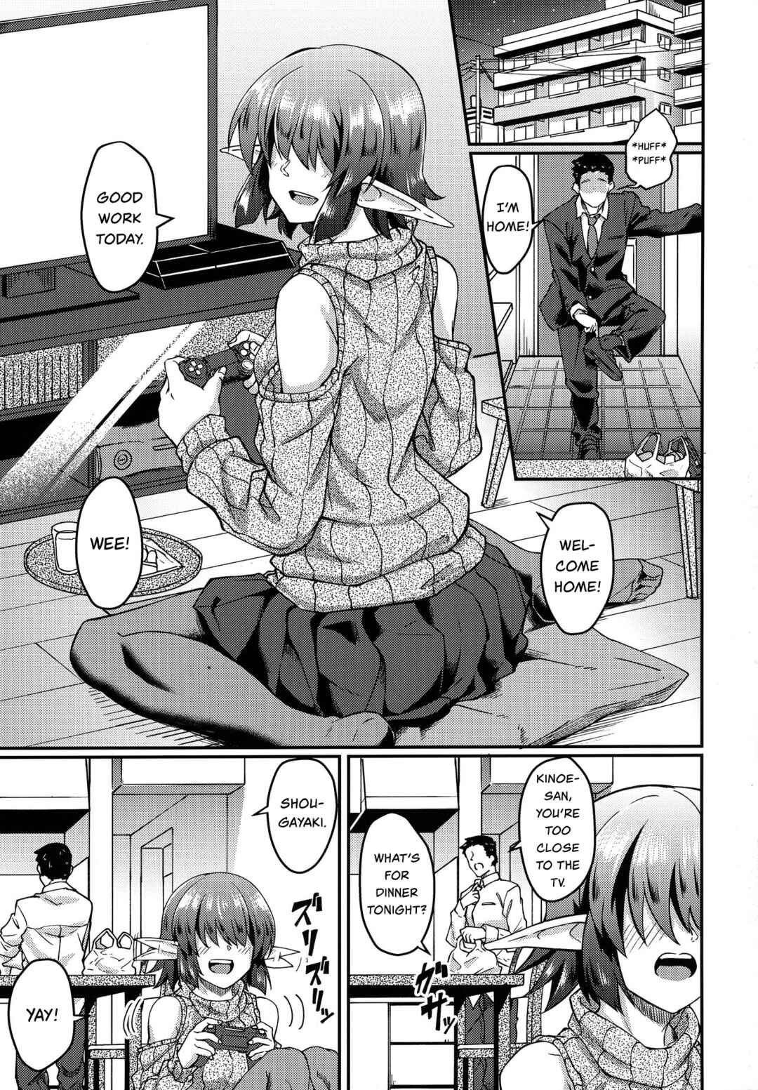 Page 2 Chapter Unknown_4caf Mekakure Elf-san no Iru Seikatsu