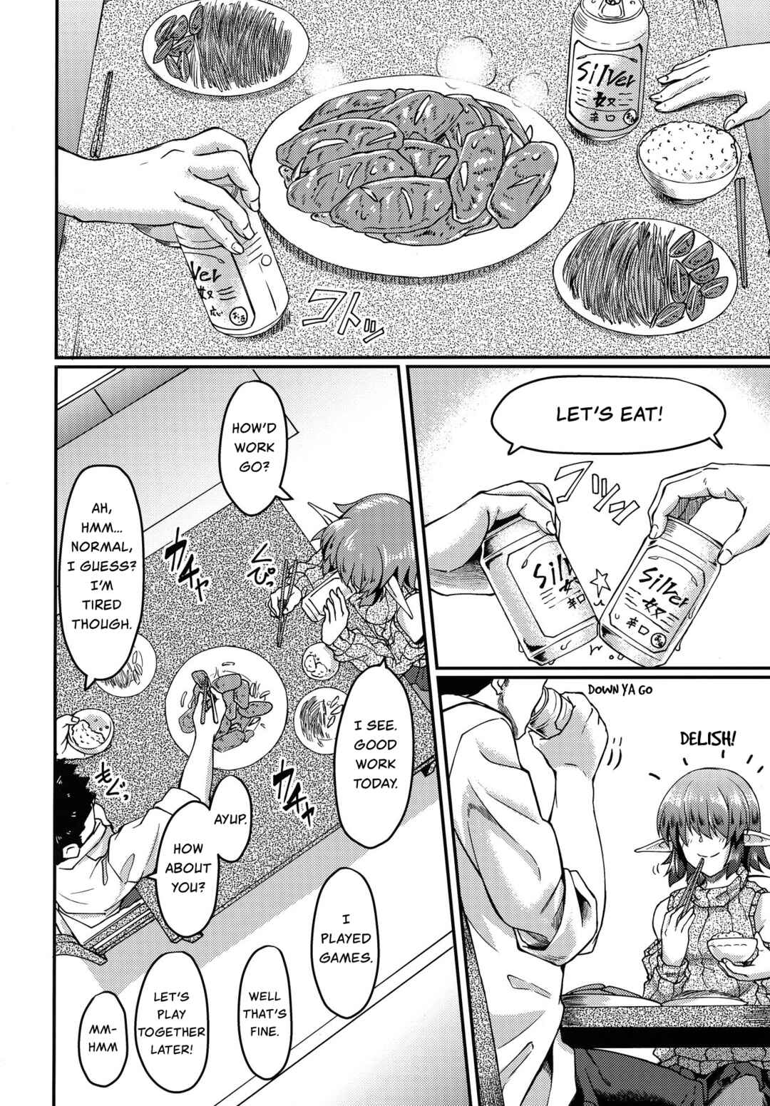 Page 3 Chapter Unknown_4caf Mekakure Elf-san no Iru Seikatsu