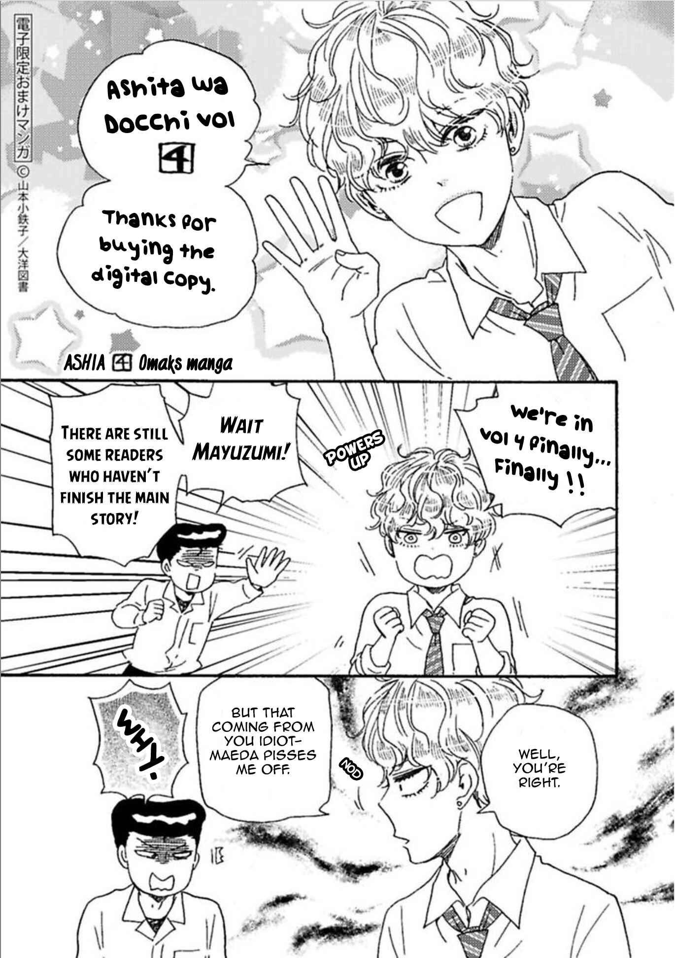 Page 11 Chapter 21.5 Tomorrow Its Which Way!