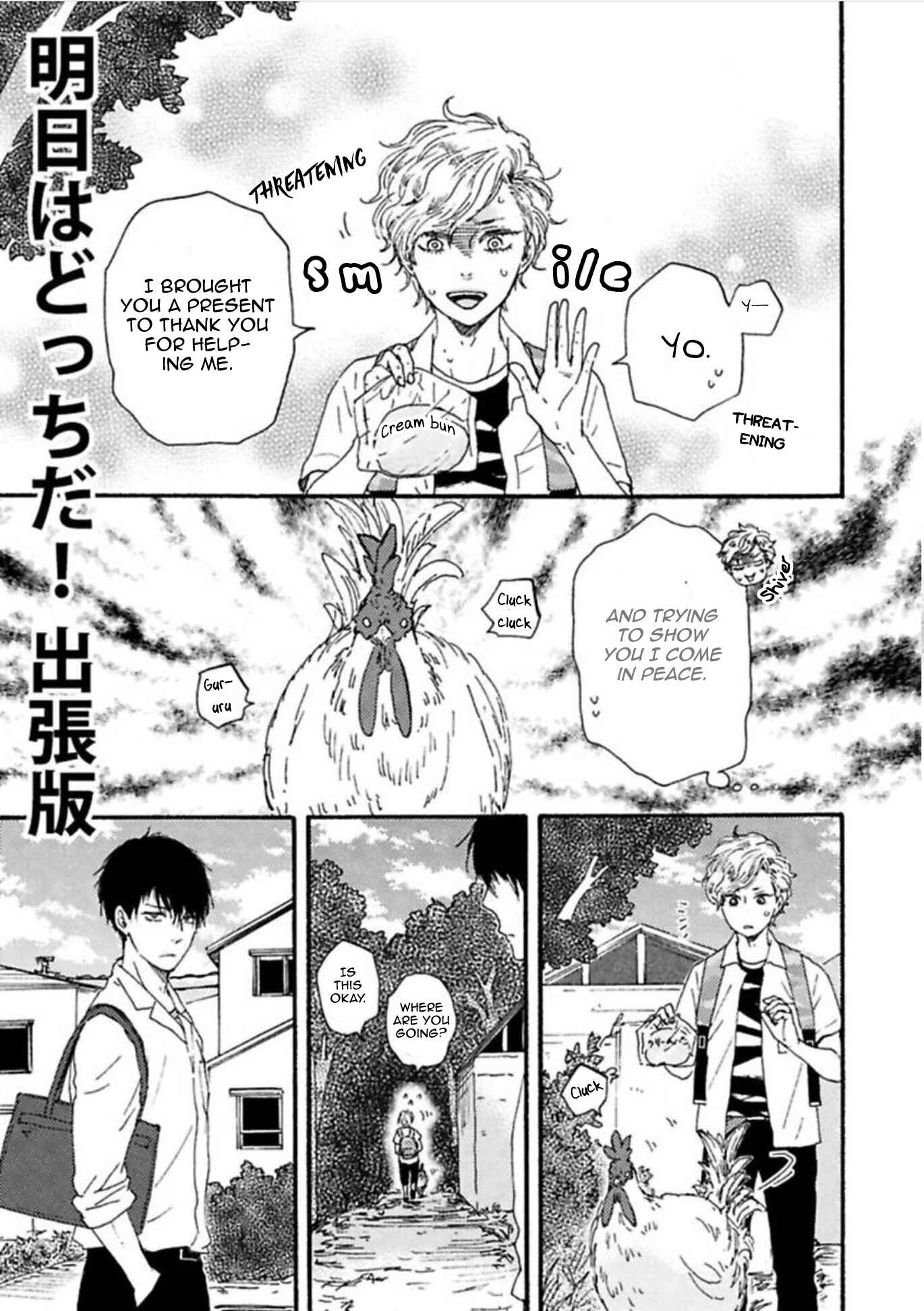 Page 2 Chapter 21.5 Tomorrow Its Which Way!