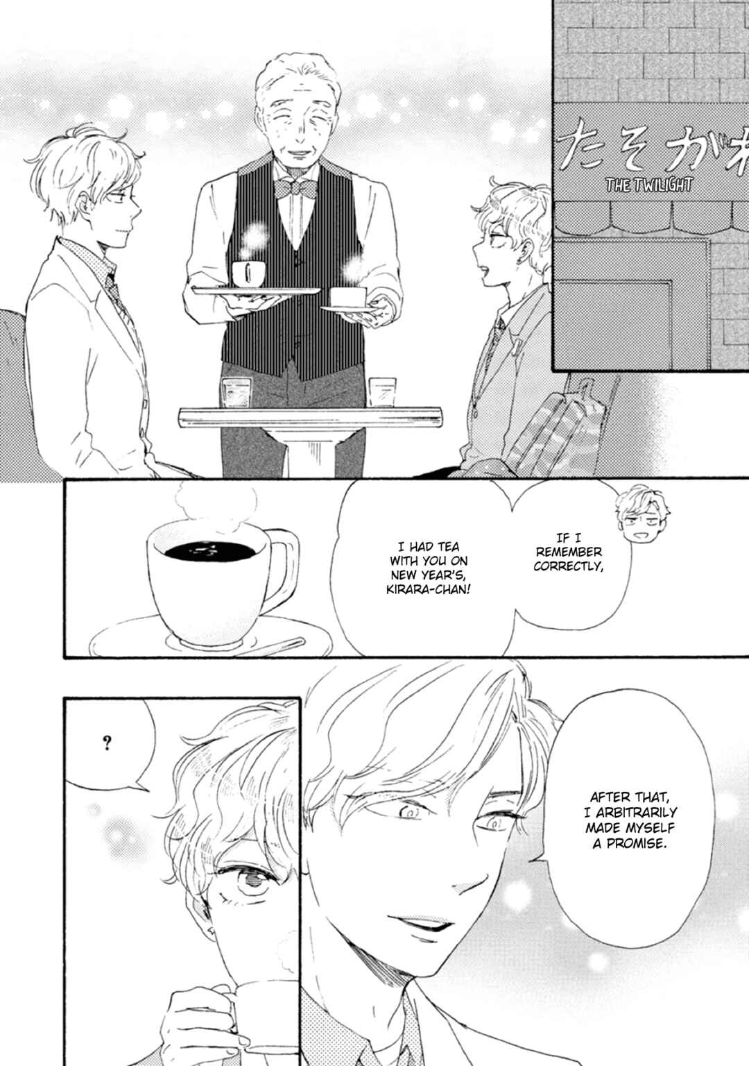Page 20 Chapter 42 Tomorrow Its Which Way!