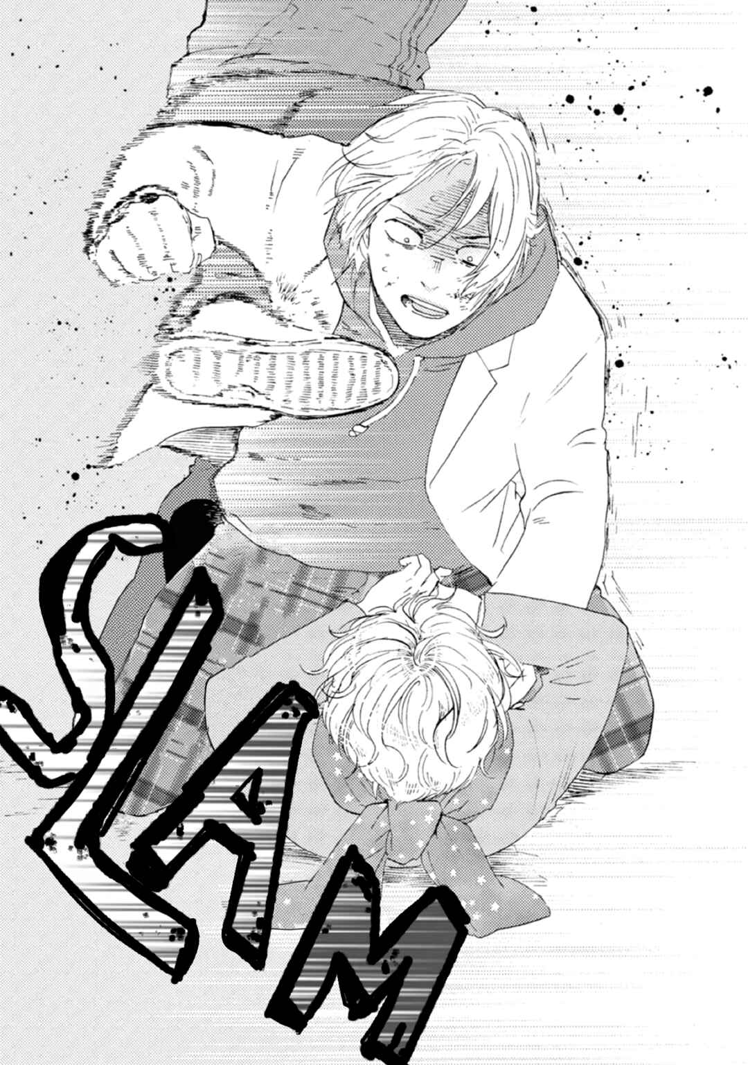 Page 33 Chapter 42 Tomorrow Its Which Way!