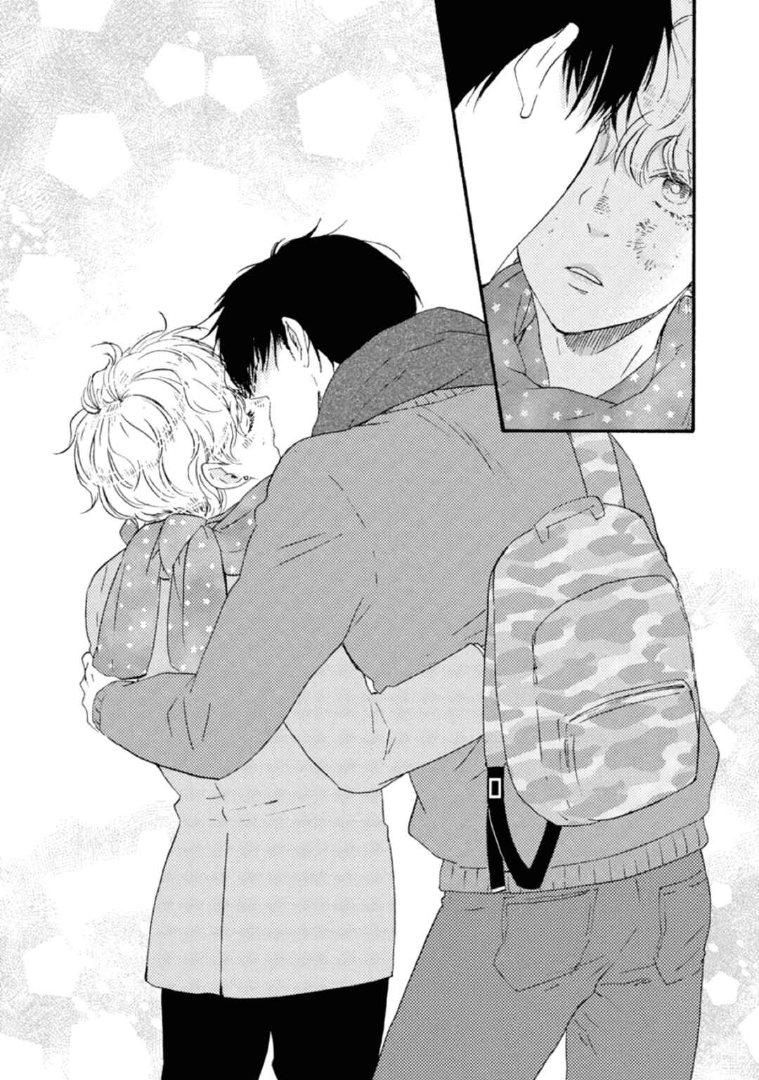 Page 49 Chapter 42 Tomorrow Its Which Way!