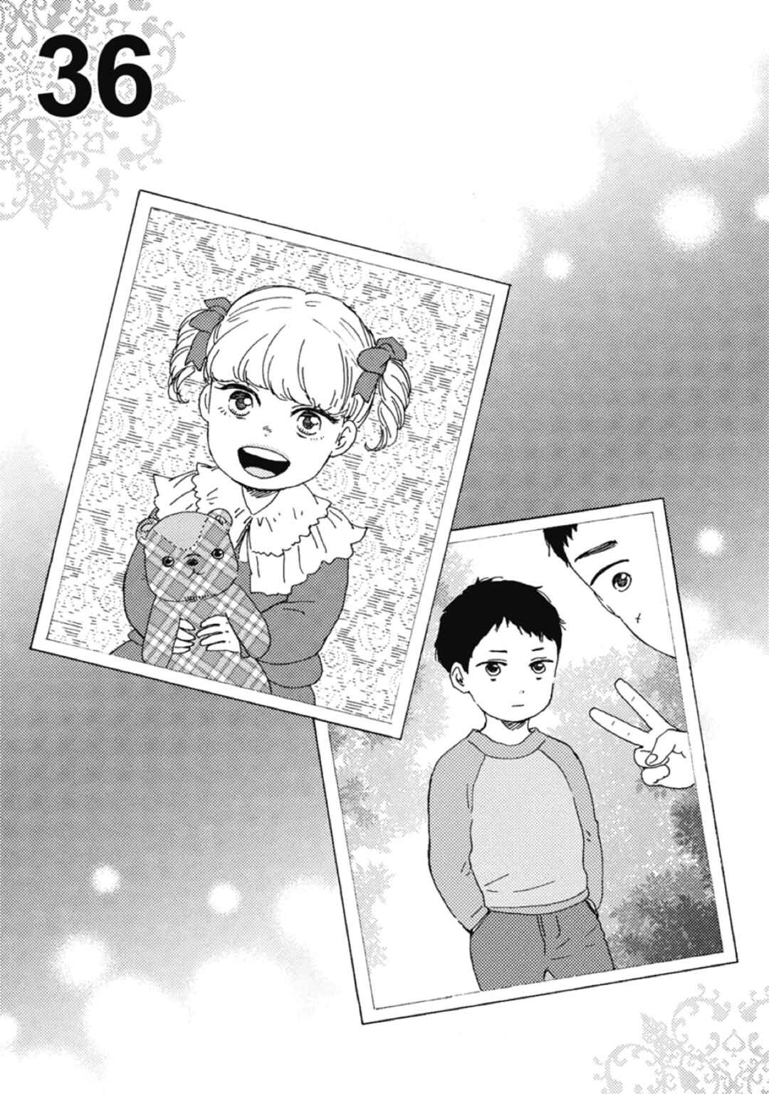 Page 1 Chapter 36 Tomorrow Its Which Way!