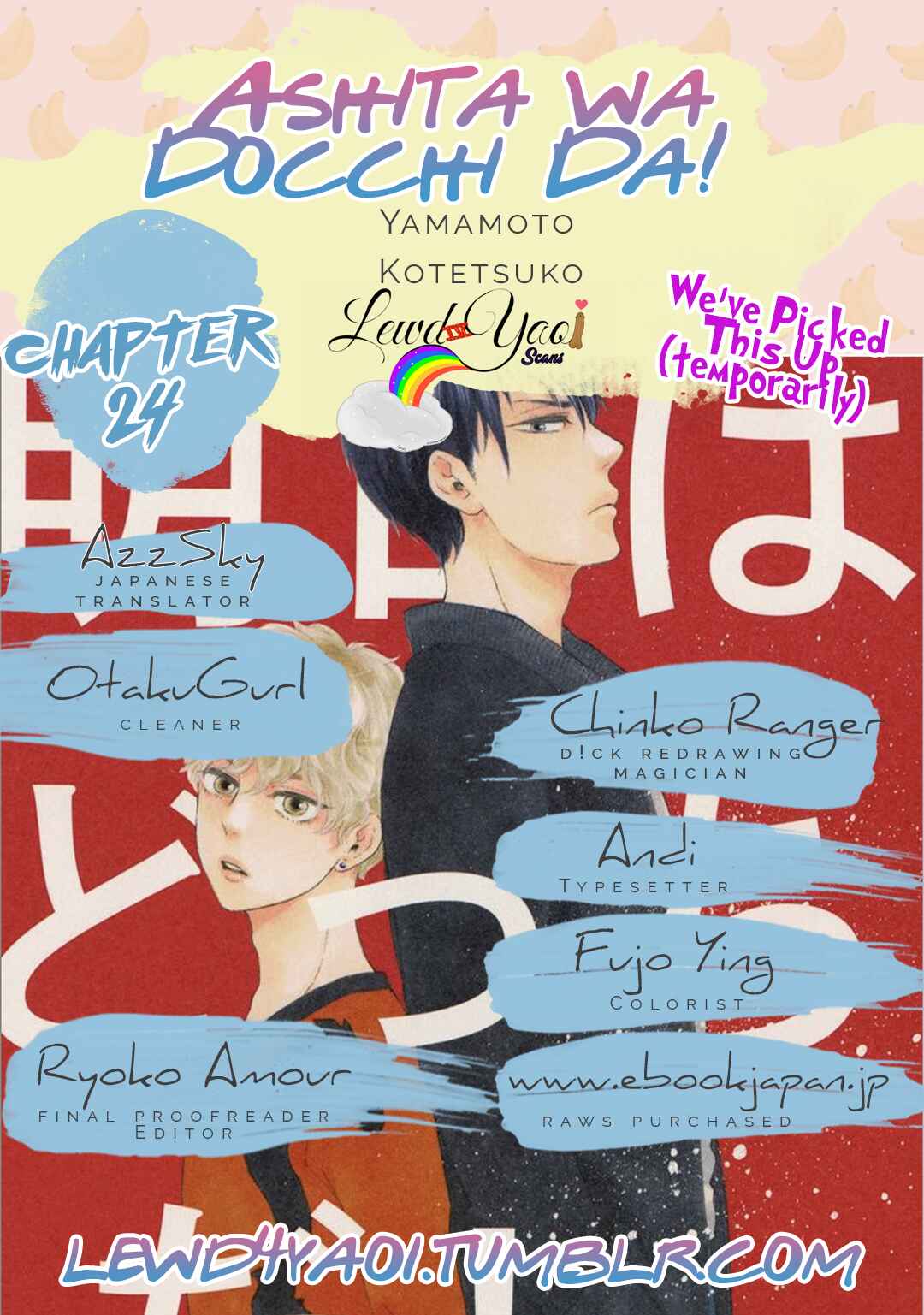 Page 1 Chapter 24 Tomorrow Its Which Way!