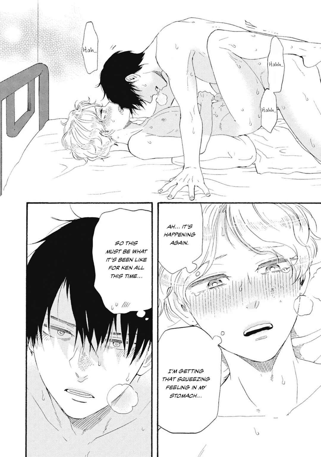 Page 23 Chapter 43 Tomorrow Its Which Way!