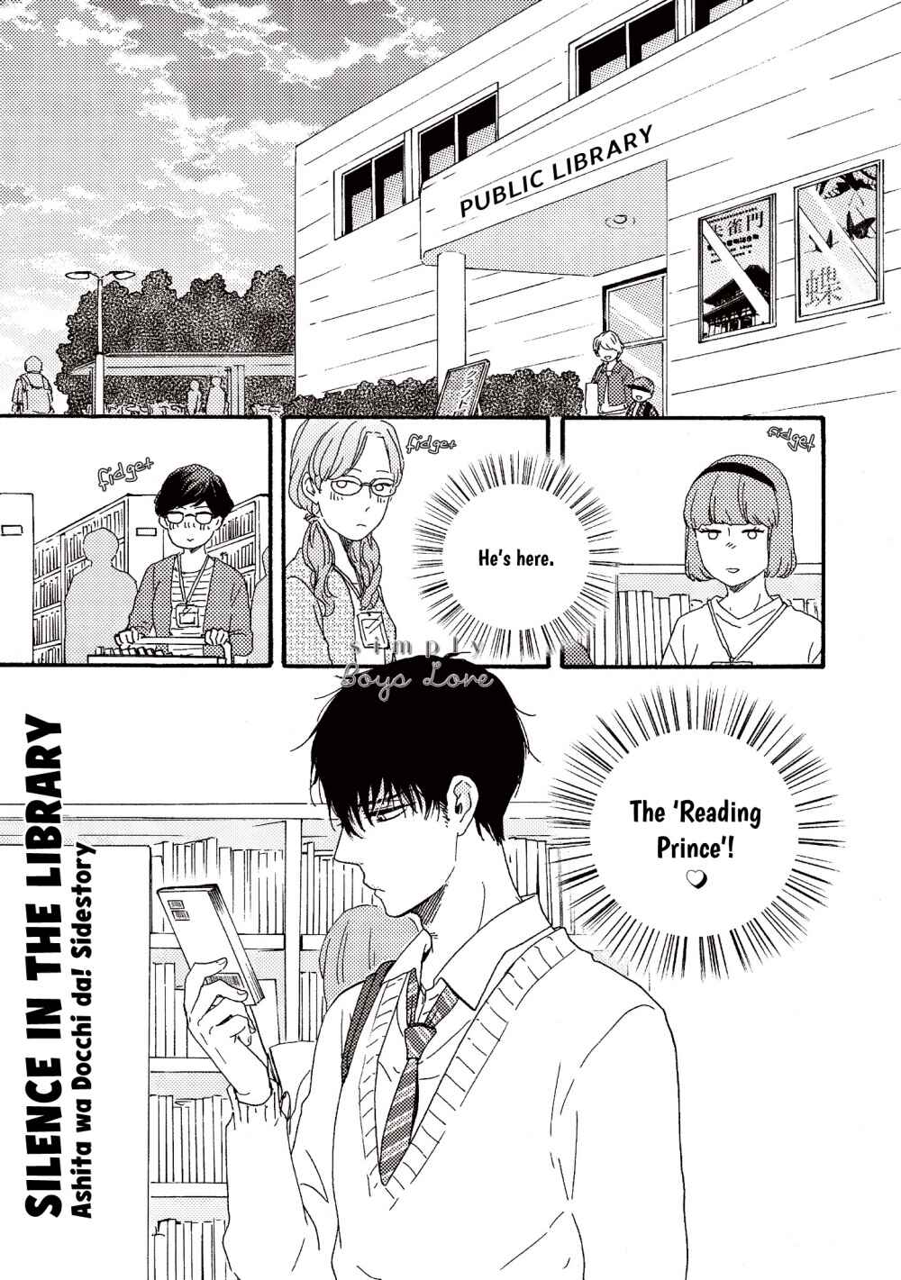 Page 4 Chapter 30.5 Tomorrow Its Which Way!