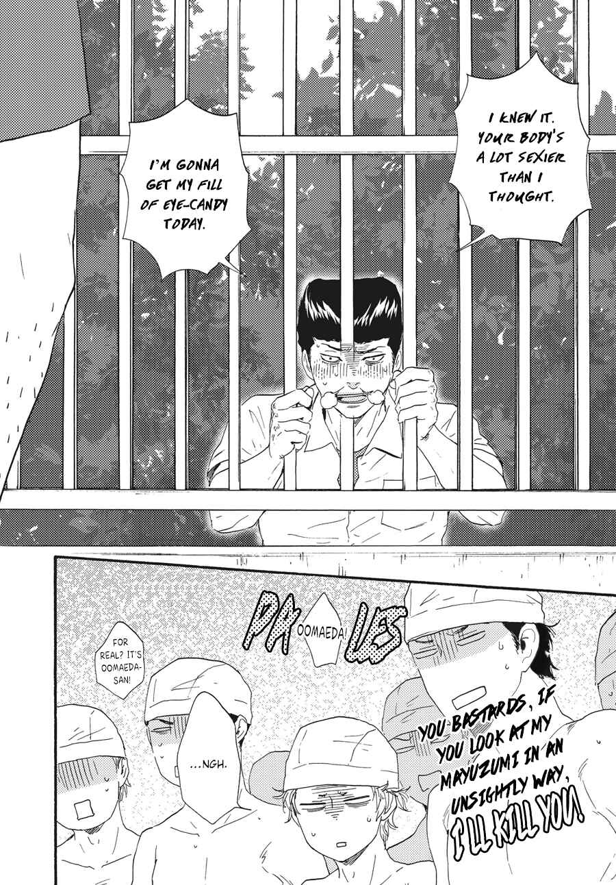 Page 13 Chapter 7 Tomorrow Its Which Way!