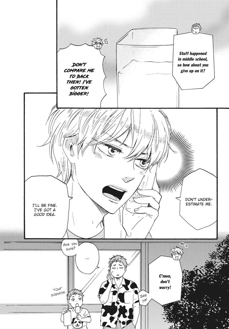 Page 7 Chapter 7 Tomorrow Its Which Way!