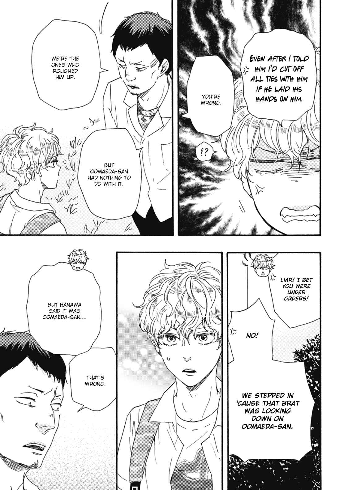 Page 6 Chapter 14 Tomorrow Its Which Way!