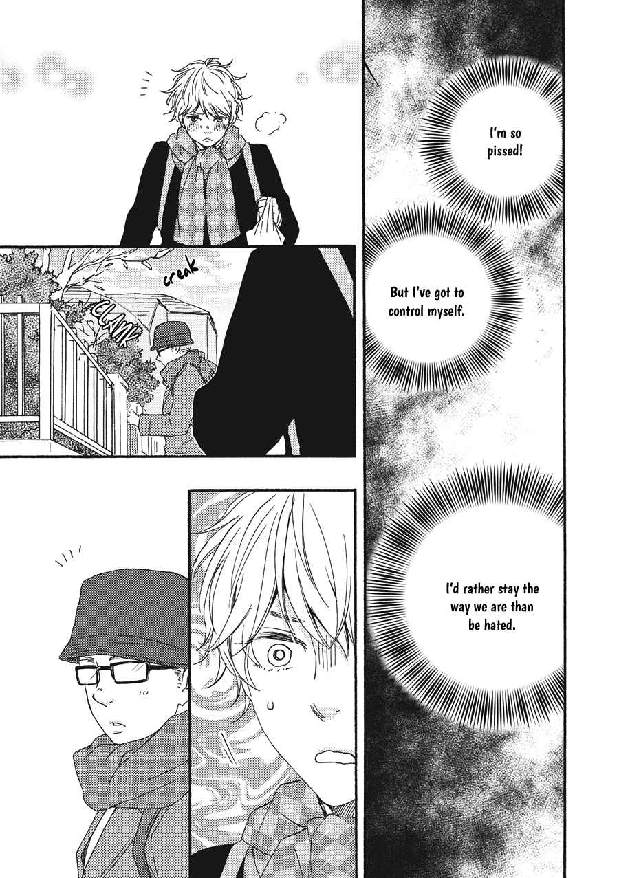 Page 13 Chapter 3 Tomorrow Its Which Way!