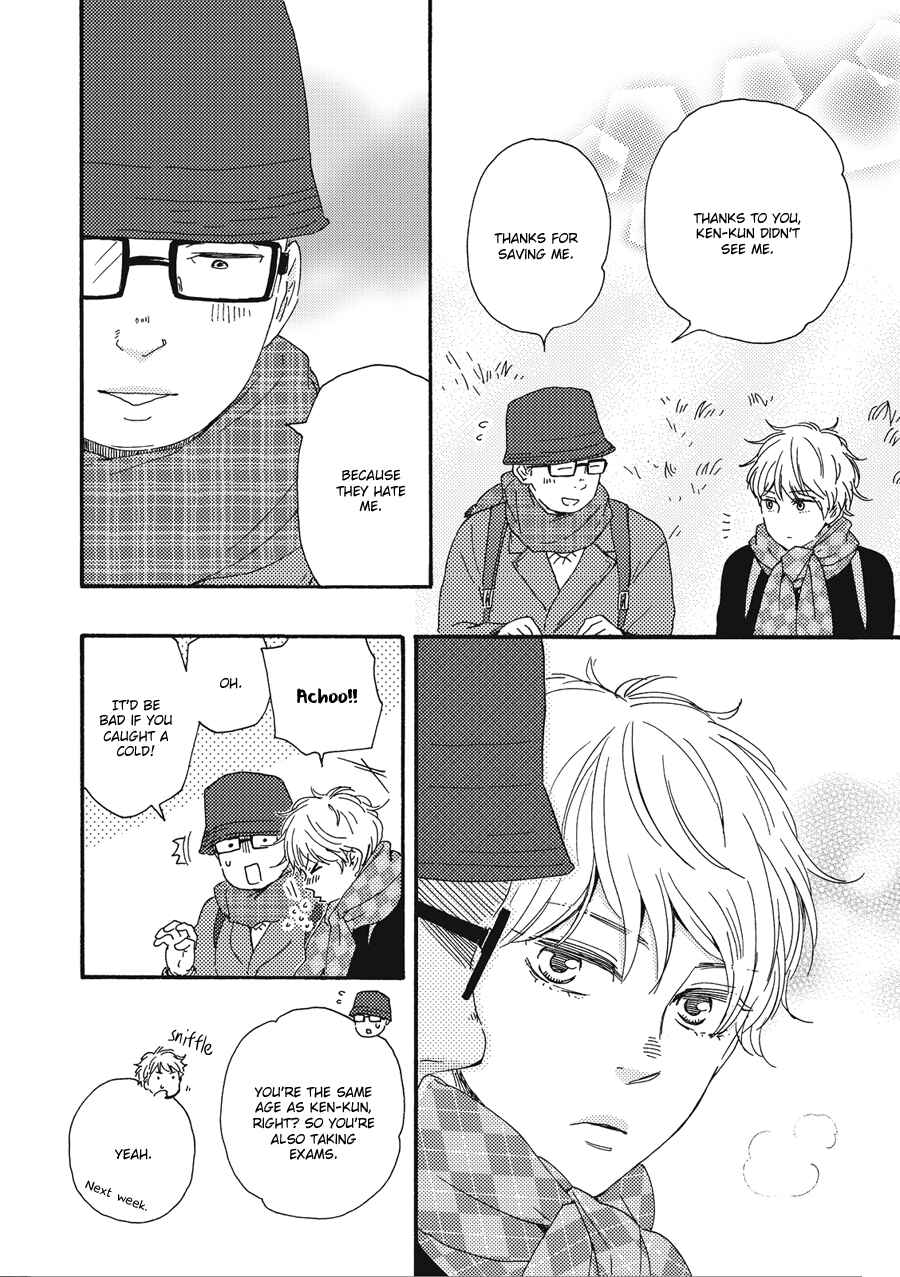 Page 20 Chapter 3 Tomorrow Its Which Way!
