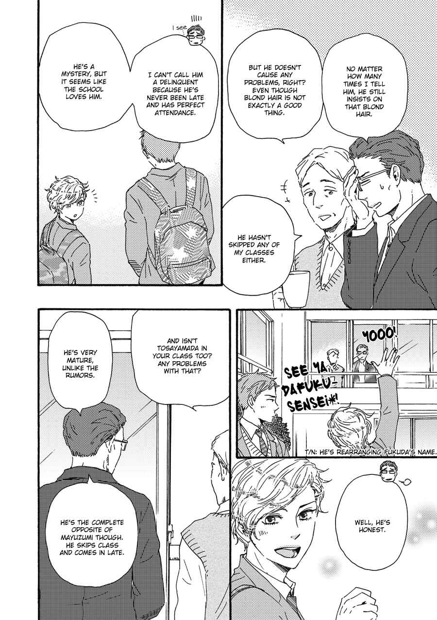Page 6 Chapter 5 Tomorrow Its Which Way!