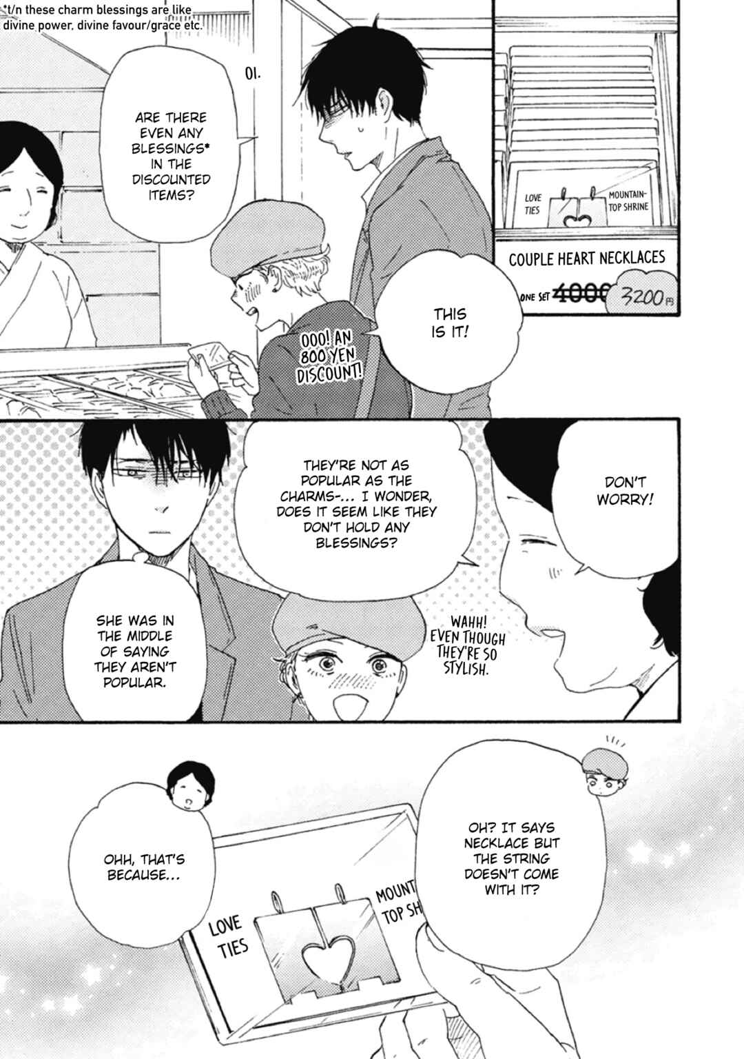 Page 15 Chapter 35 Tomorrow Its Which Way!