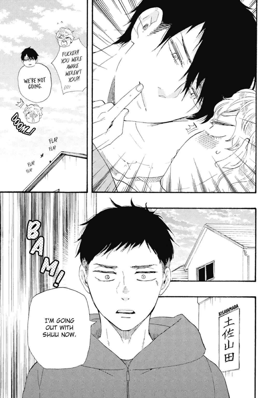 Page 7 Chapter 40 Tomorrow Its Which Way!