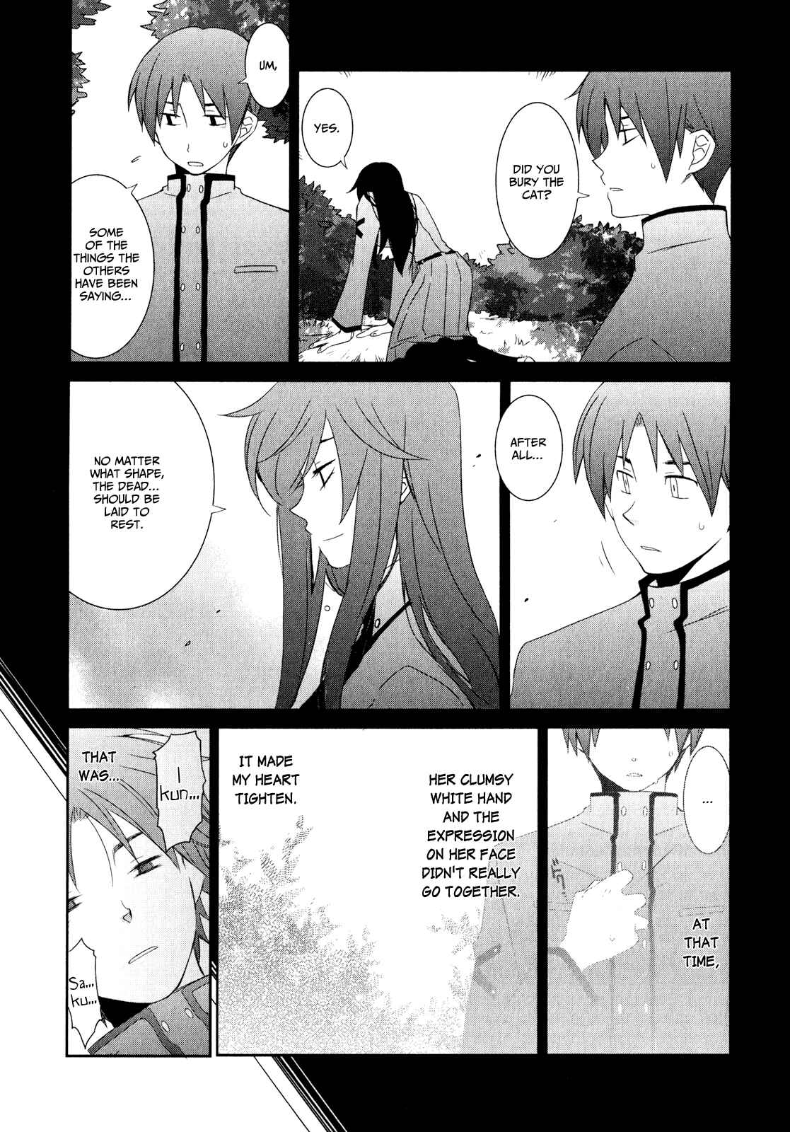 Page 12 Chapter 2 Zombie Romanticism