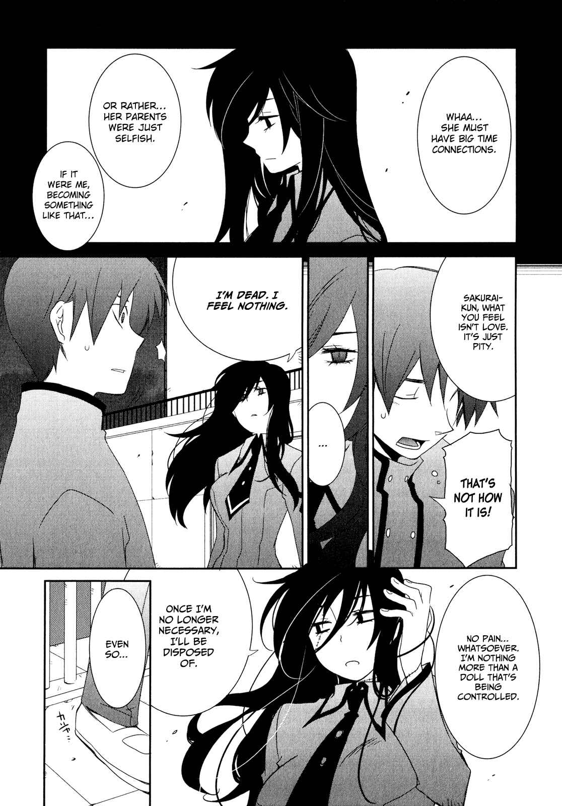 Page 4 Chapter 2 Zombie Romanticism