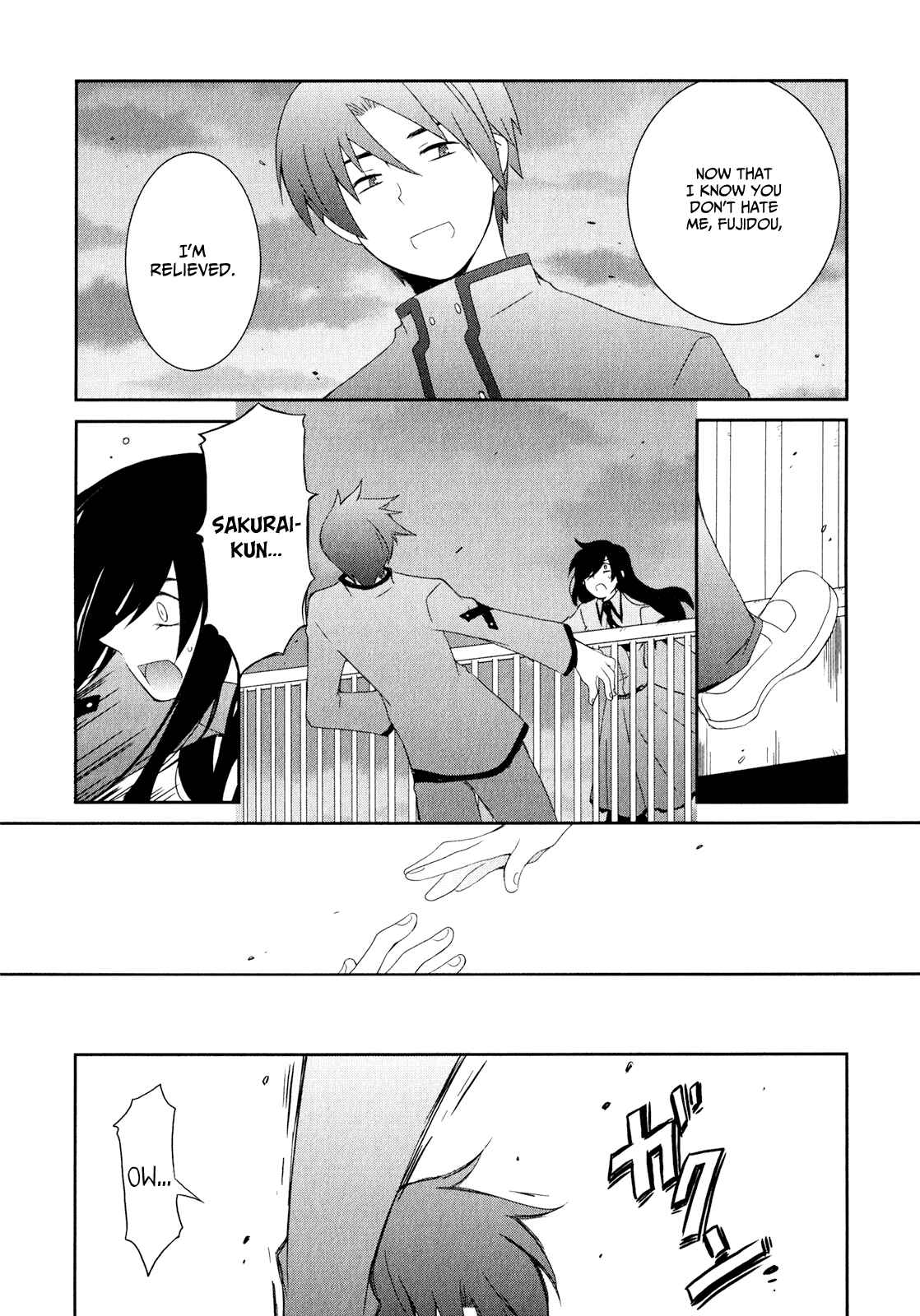 Page 8 Chapter 2 Zombie Romanticism