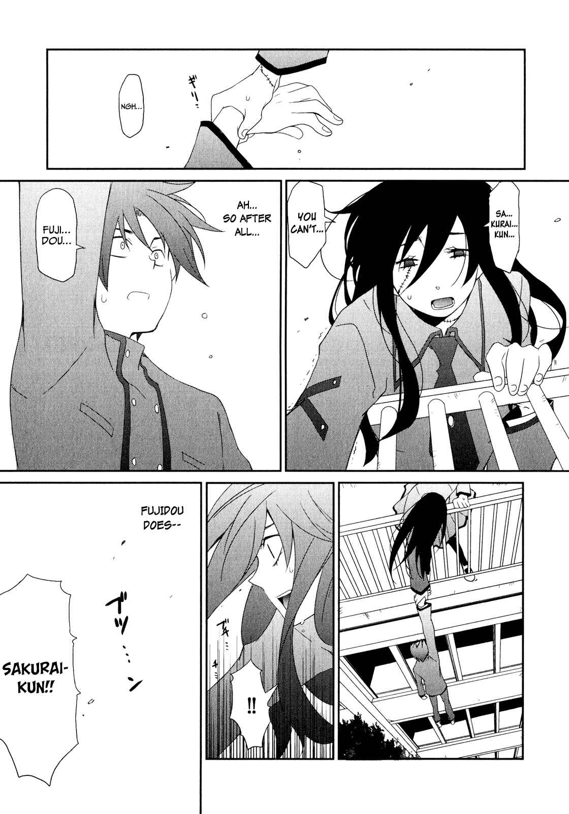 Page 9 Chapter 2 Zombie Romanticism