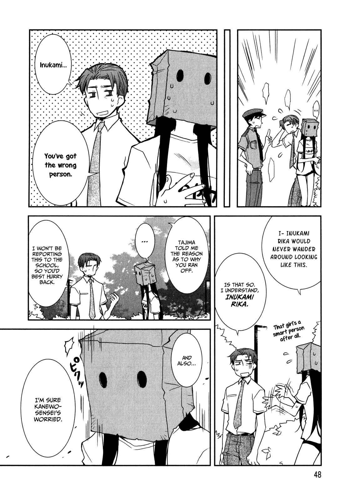 Page 6 Chapter 1.3 Zombie Romanticism