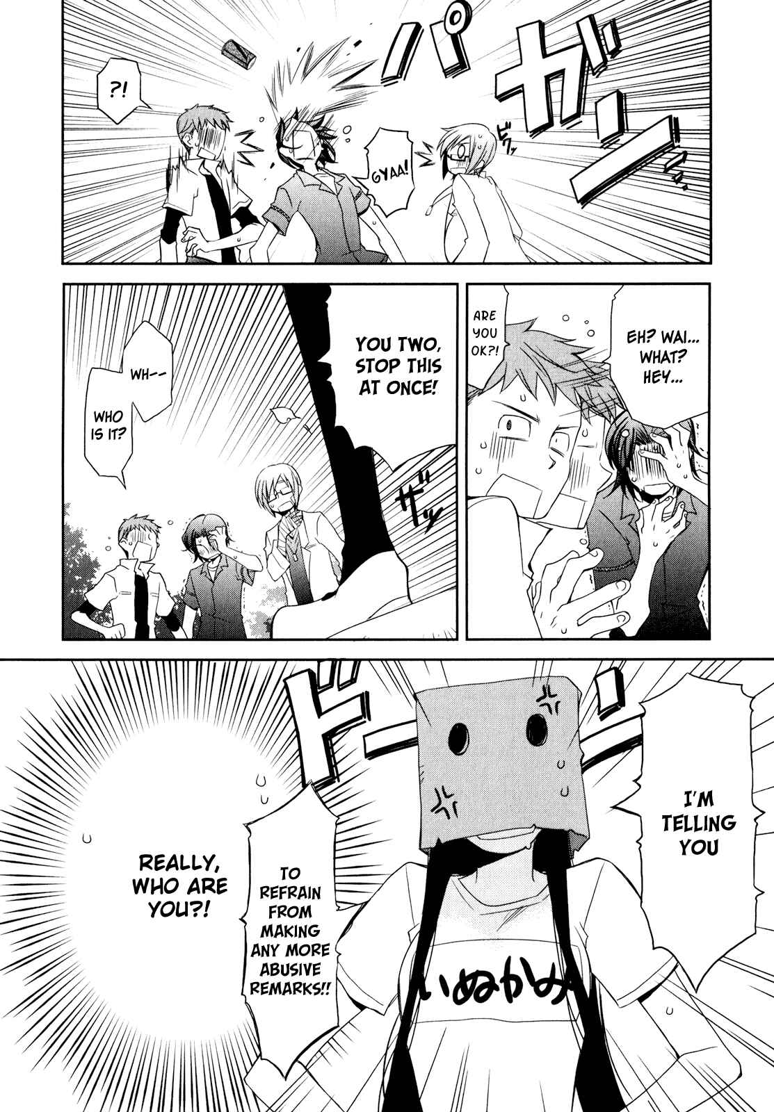Page 10 Chapter 1.4 Zombie Romanticism