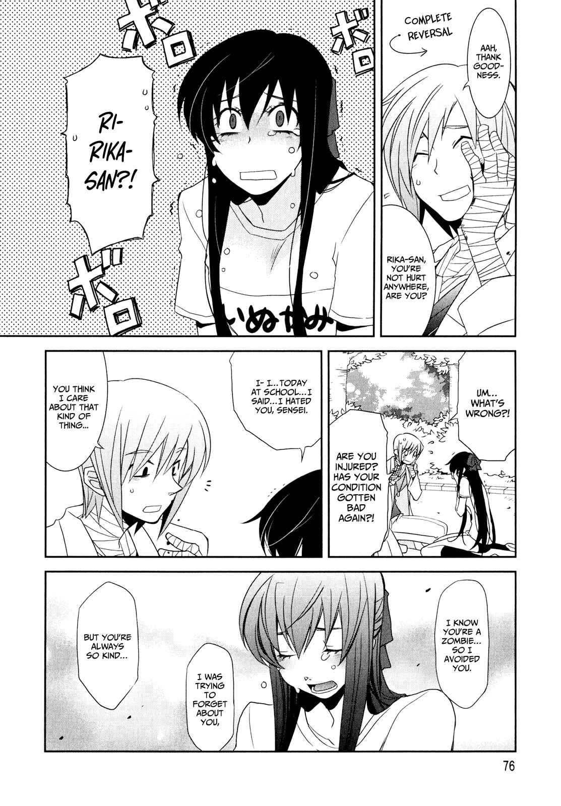 Page 14 Chapter 1.4 Zombie Romanticism