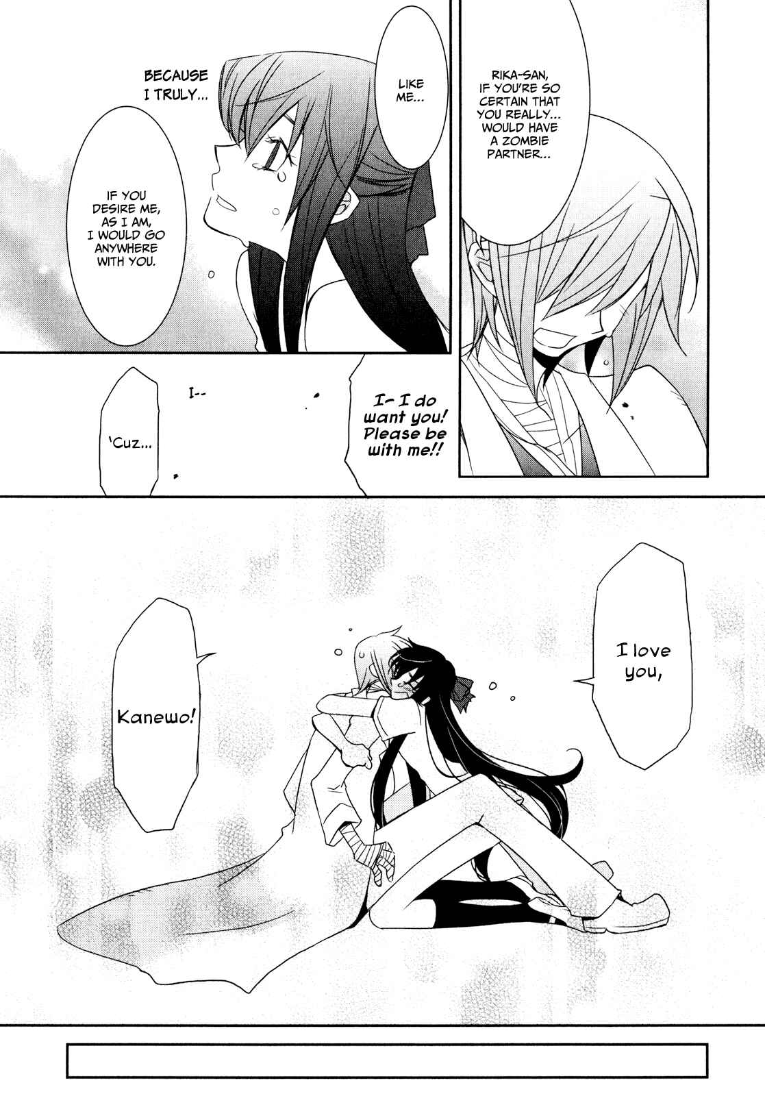 Page 18 Chapter 1.4 Zombie Romanticism