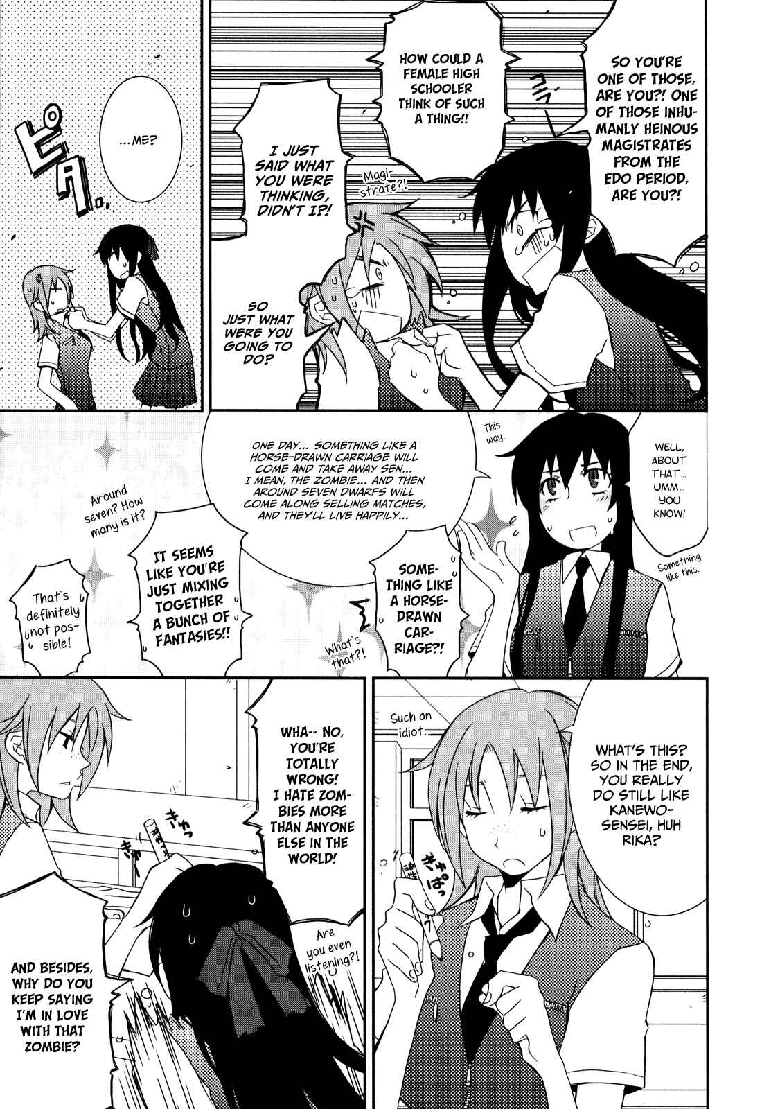 Page 13 Chapter 1.1 Zombie Romanticism