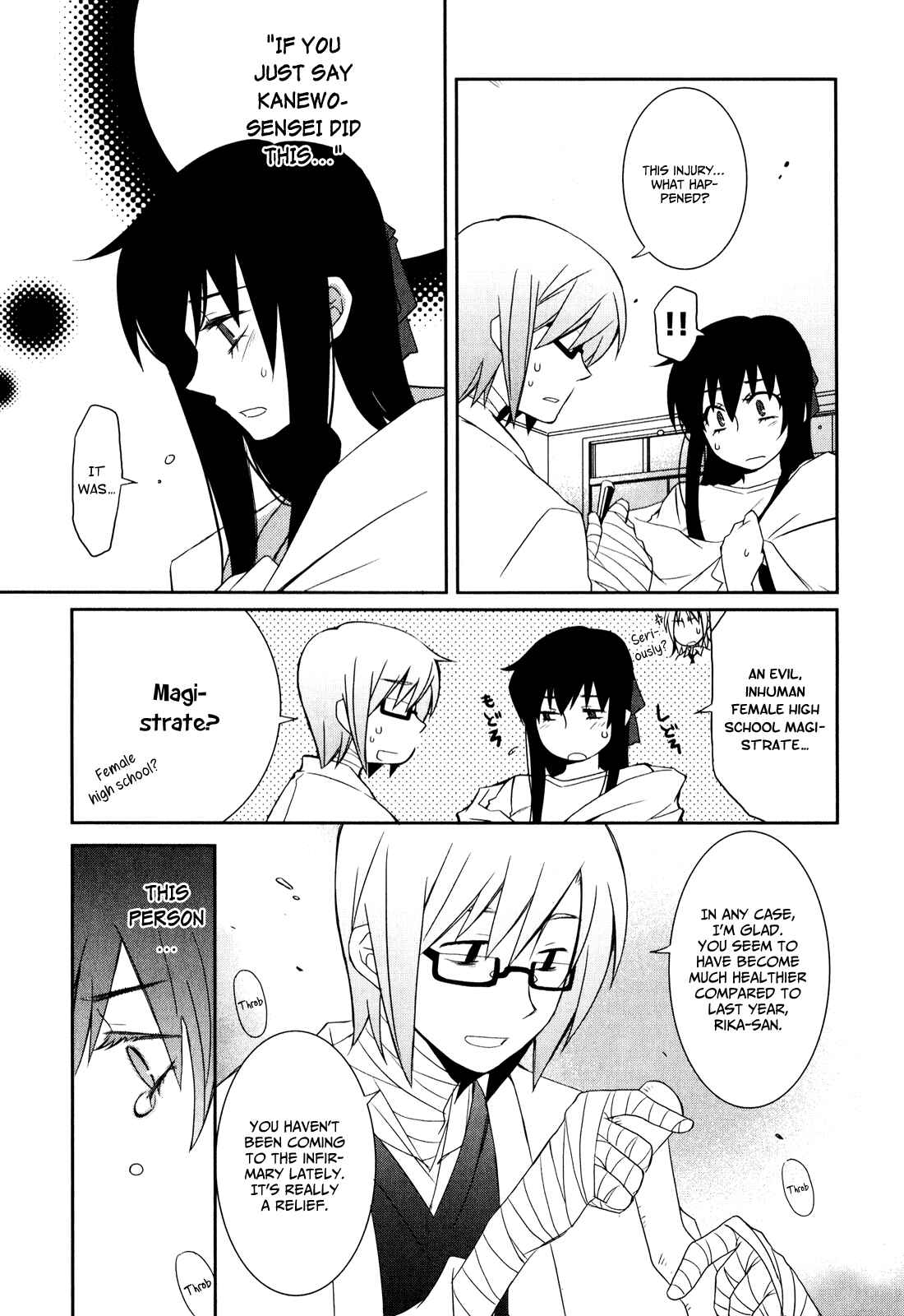 Page 23 Chapter 1.1 Zombie Romanticism