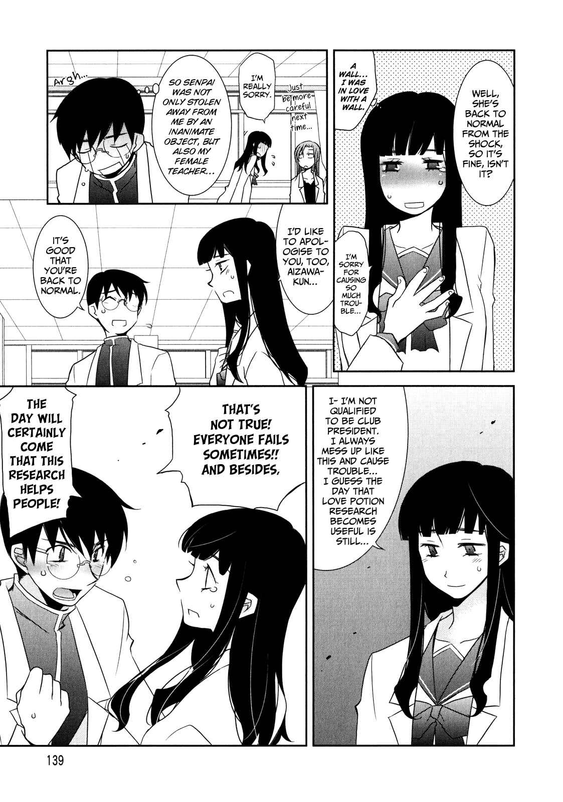 Page 15 Chapter 4 Zombie Romanticism