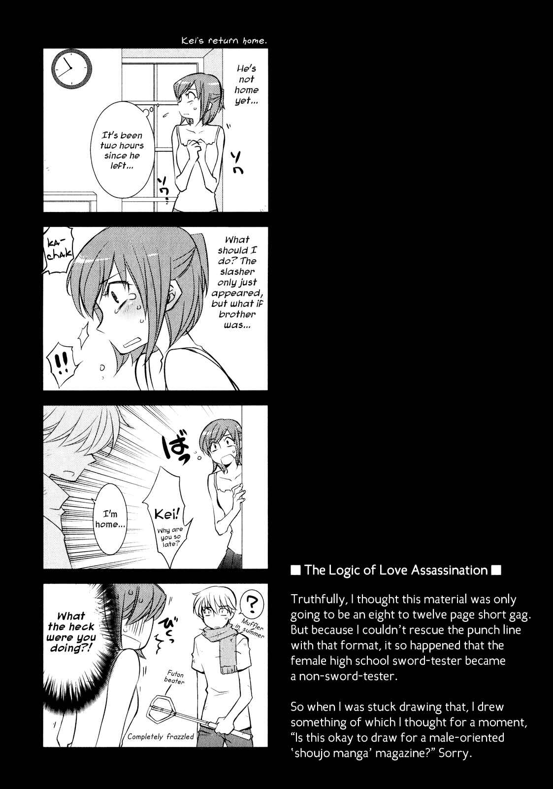 Page 17 Chapter 4 Zombie Romanticism