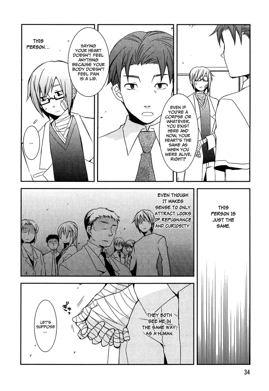 Page 12 Chapter 1.2 Zombie Romanticism