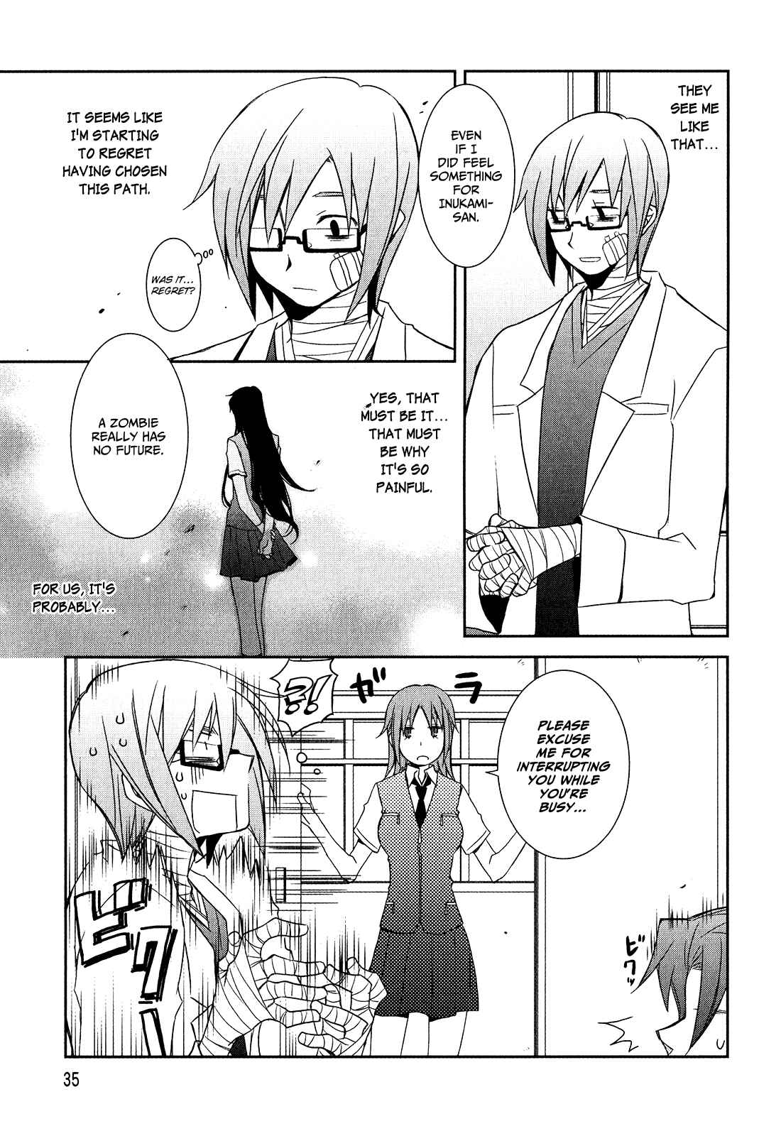 Page 13 Chapter 1.2 Zombie Romanticism