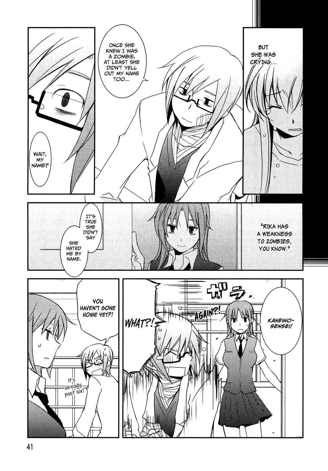 Page 19 Chapter 1.2 Zombie Romanticism