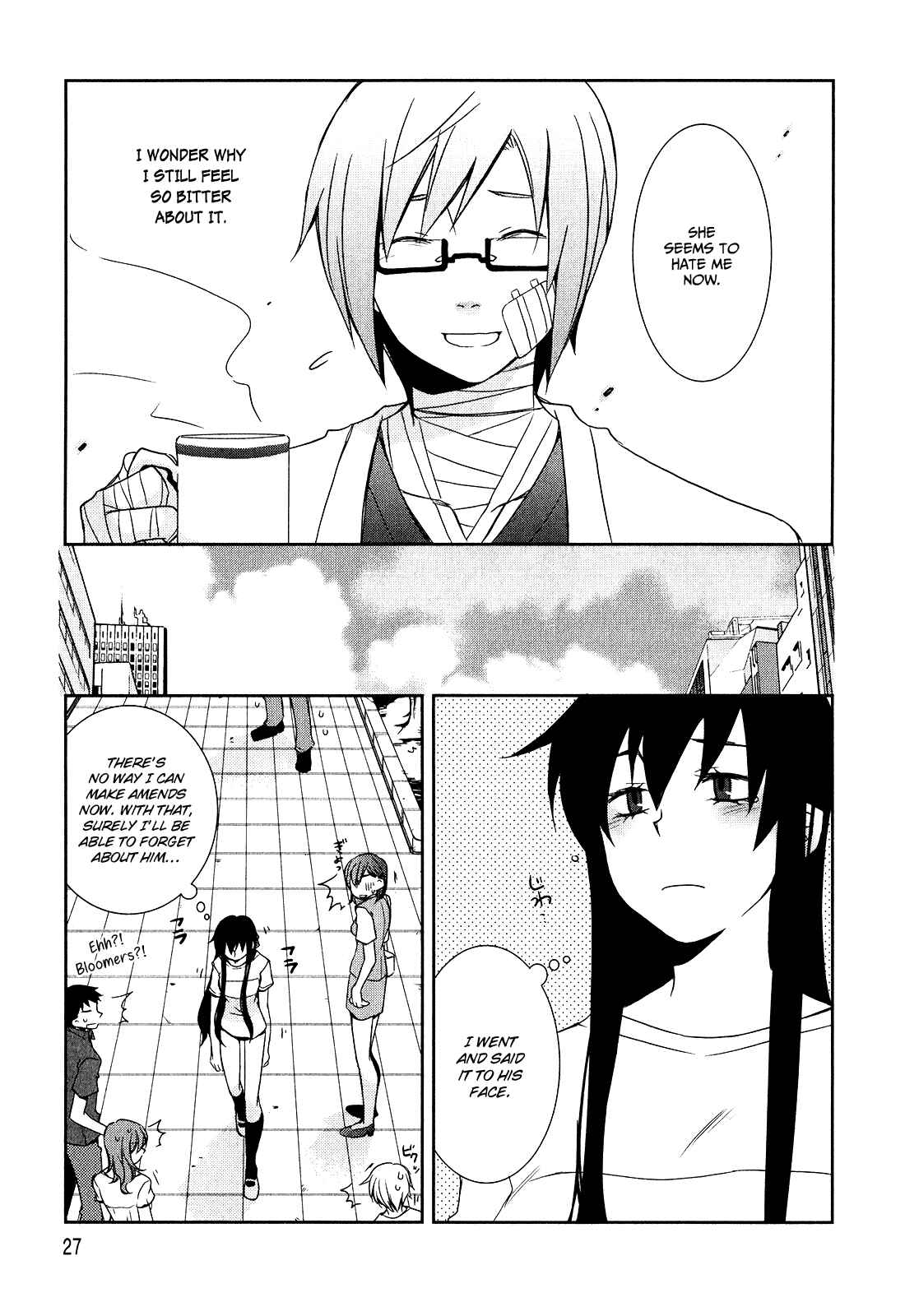 Page 5 Chapter 1.2 Zombie Romanticism