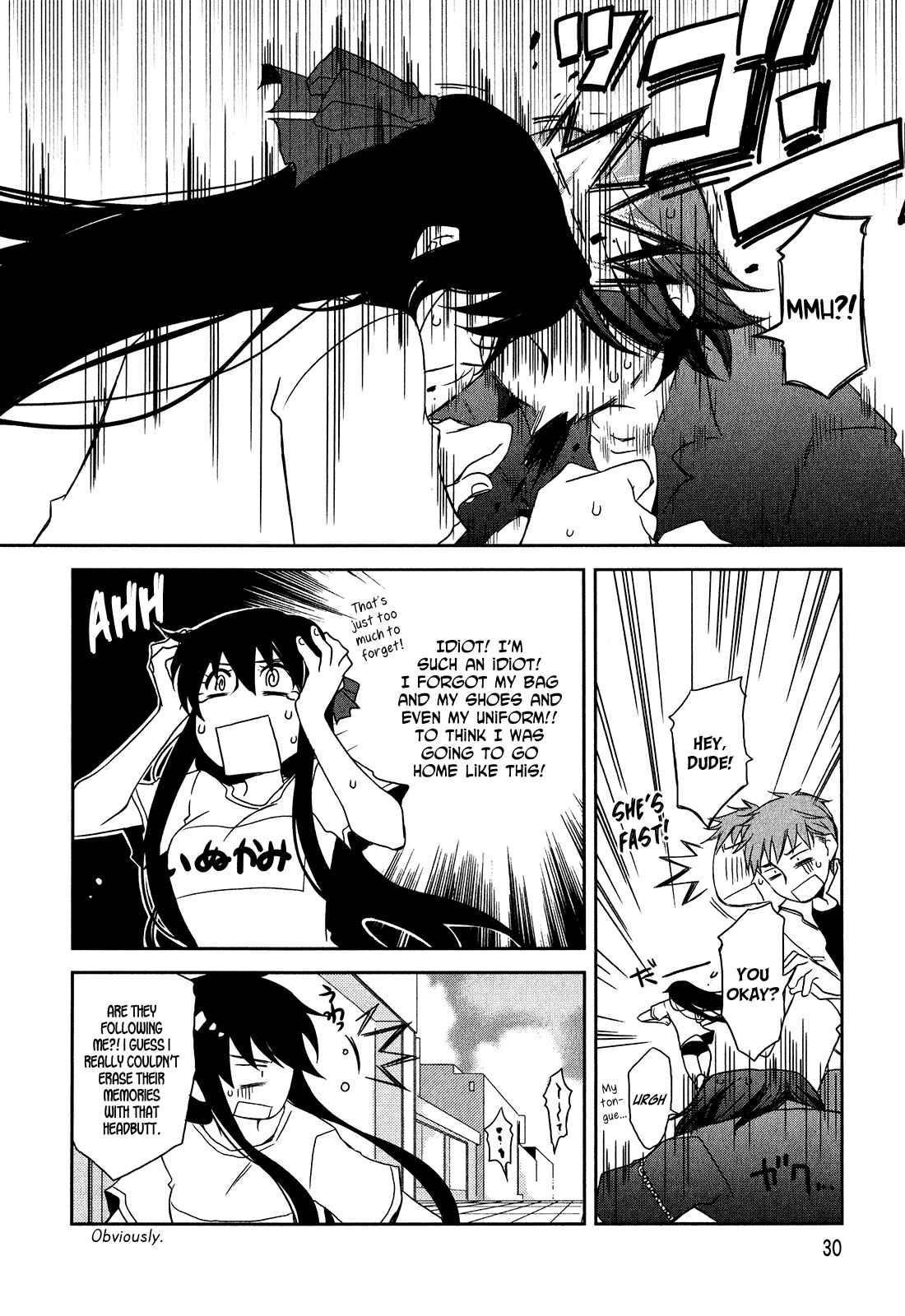 Page 8 Chapter 1.2 Zombie Romanticism