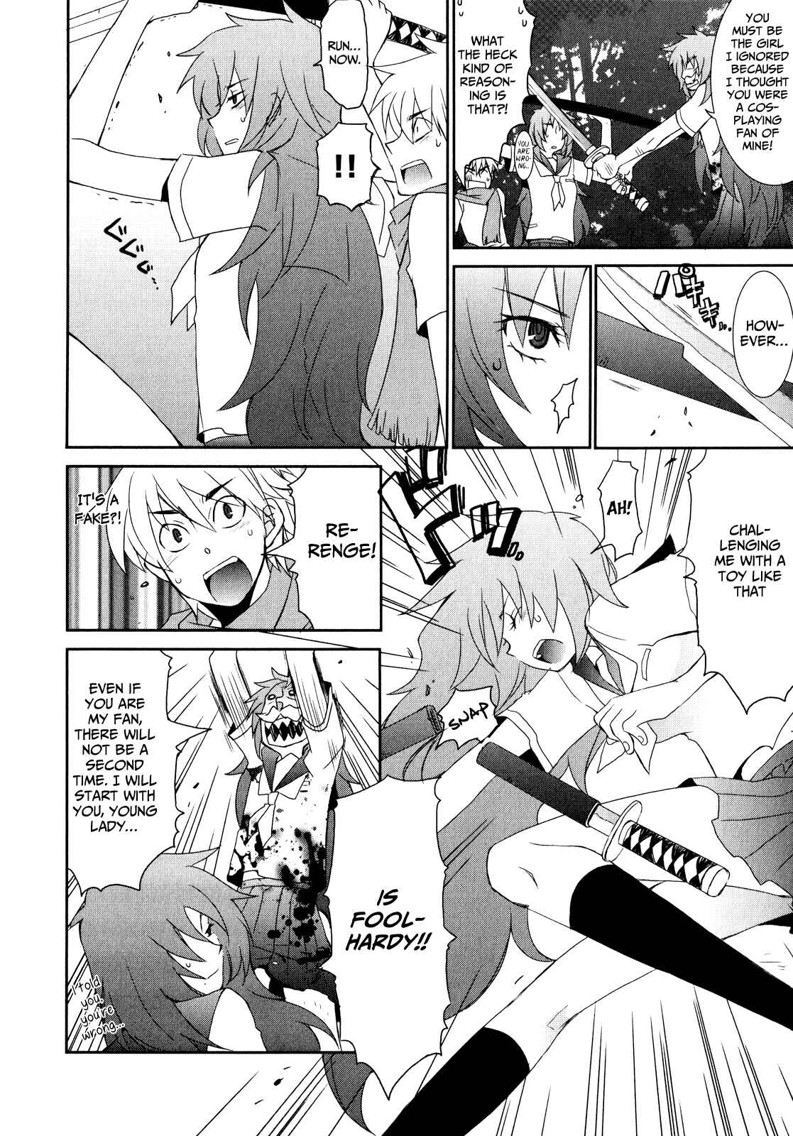 Page 20 Chapter 3 Zombie Romanticism