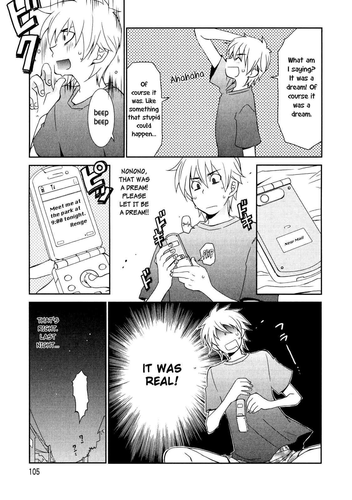 Page 5 Chapter 3 Zombie Romanticism
