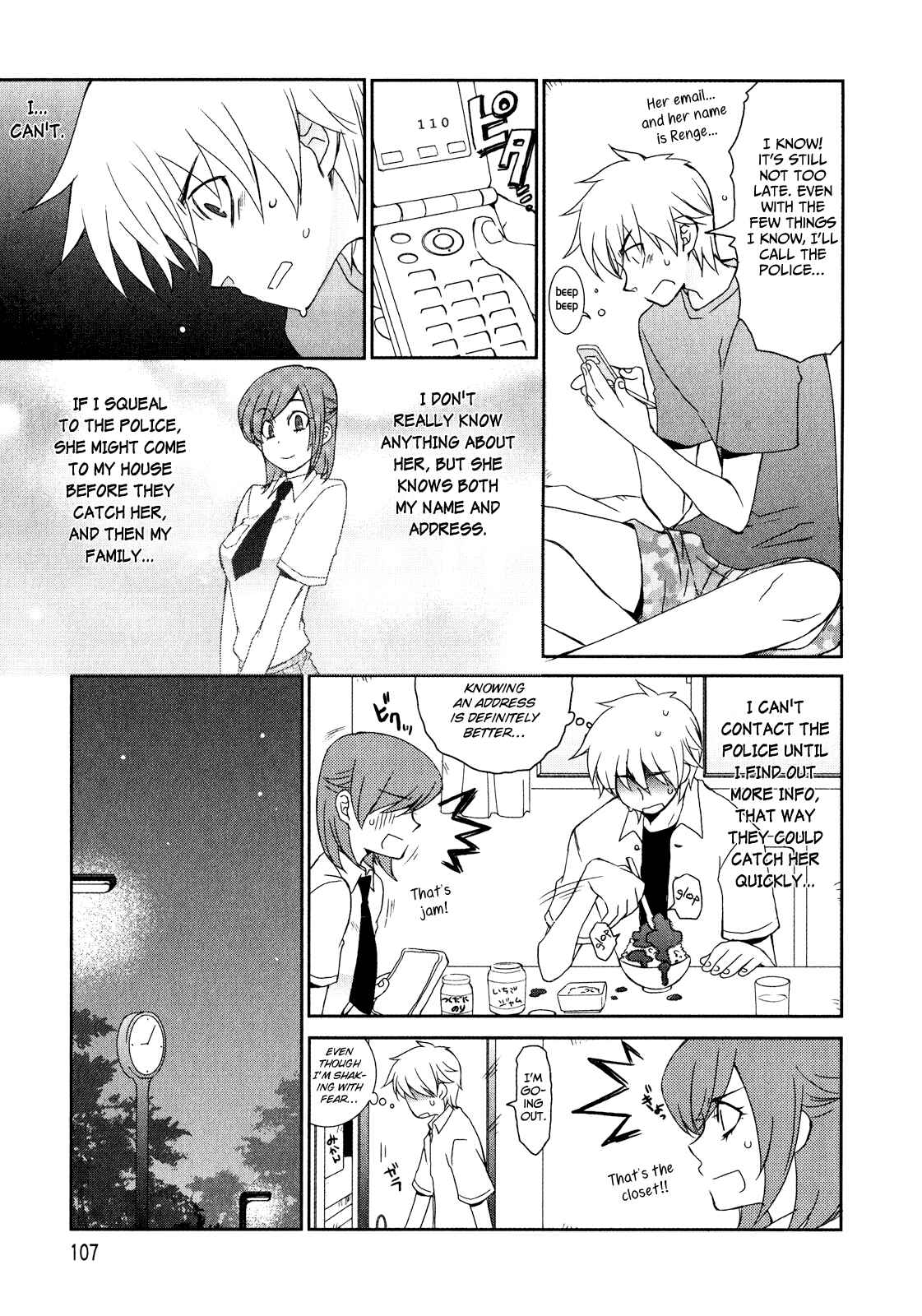 Page 7 Chapter 3 Zombie Romanticism