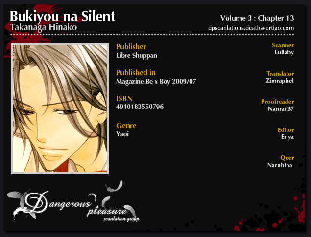 Page 3 Chapter 13 Bukiyou na Silent