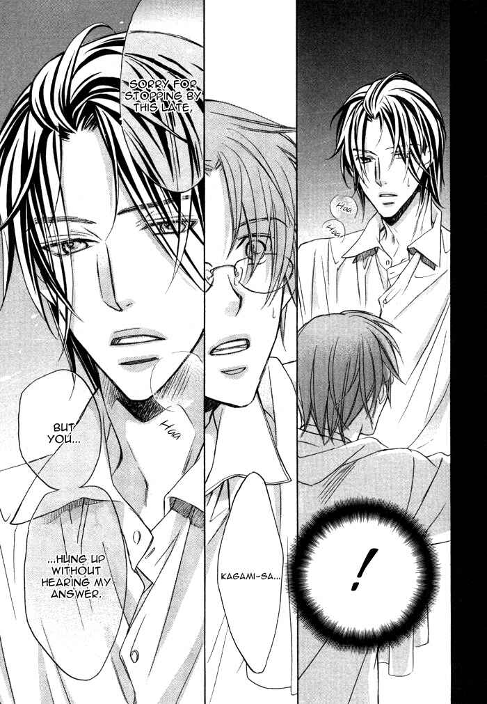 Page 30 Chapter 13 Bukiyou na Silent