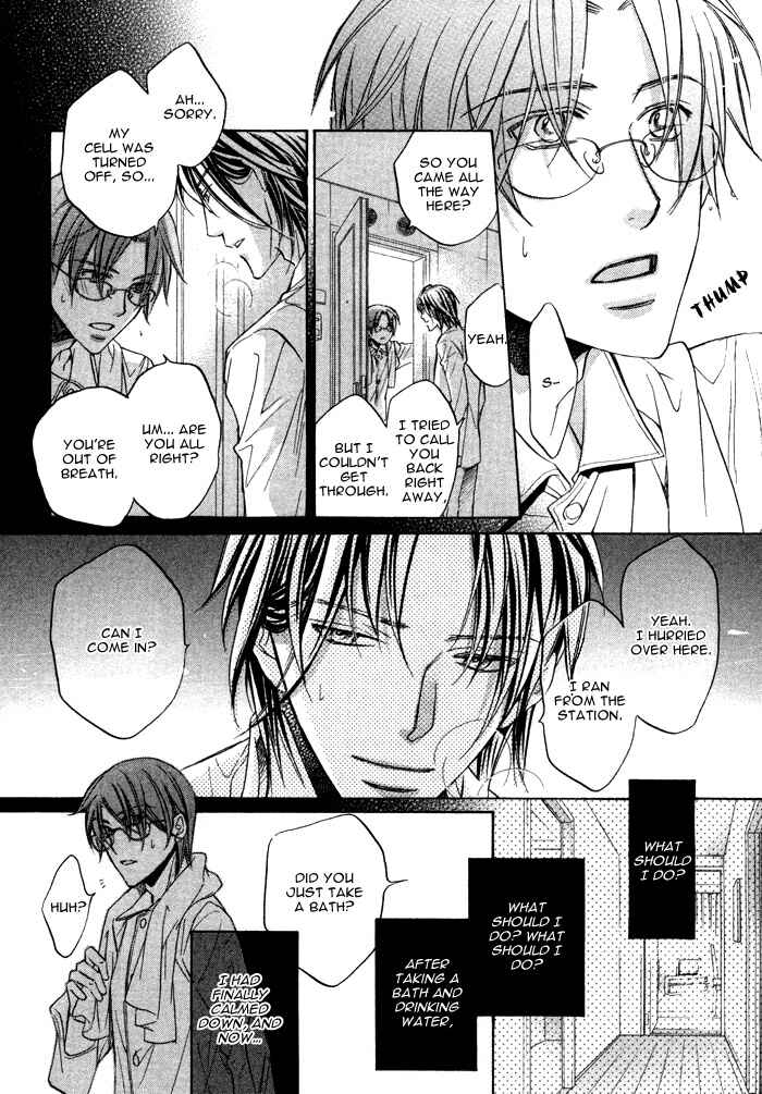 Page 31 Chapter 13 Bukiyou na Silent