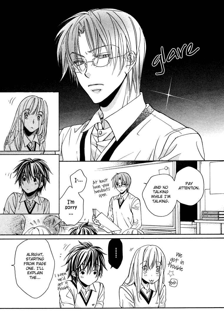 Page 15 Chapter 3 Bukiyou na Silent