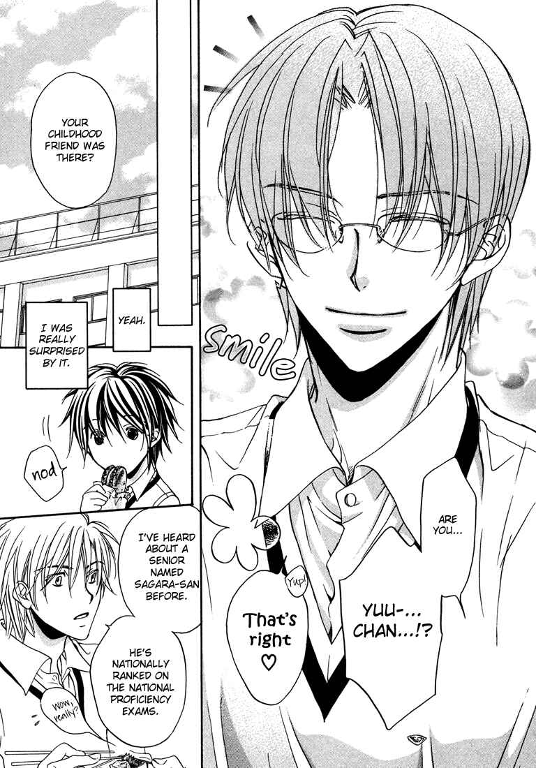 Page 21 Chapter 3 Bukiyou na Silent