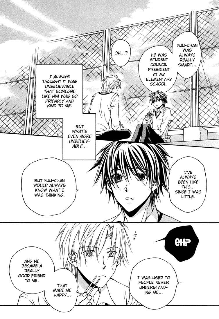 Page 22 Chapter 3 Bukiyou na Silent